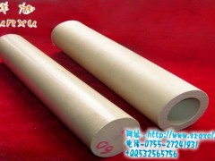 简介：