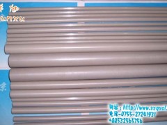 简介：