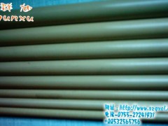 简介：