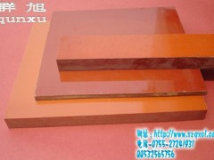 简介：