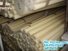 简介：