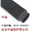 丝杠防护罩