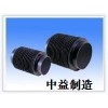 油缸保护套