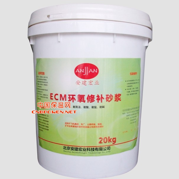 北京天津高铁高架桥路桥ECM环氧修补砂浆