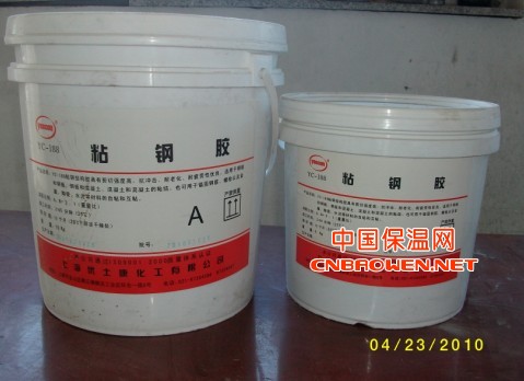 北京天津安建宏业灌浆钢筋AJ植筋胶