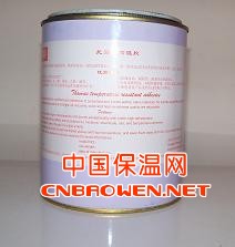 托马斯金属浸润耐高温修补胶