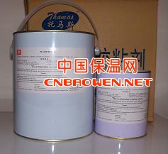 托马斯耐磨高温修补密封胶