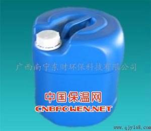 生物清洗剂，金属清洗剂，工业清洗剂，常温中性清洗剂