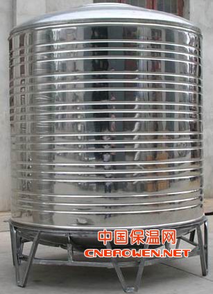 圆形不锈钢保温水箱