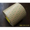3M9672LE双面胶带
