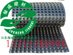 供应销售河南绿化蓄排水板河南防渗环保土工膜土工布