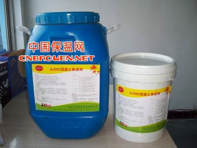 山西大同太原临汾起砂处理材料混凝土再浇剂(环氧界面剂）