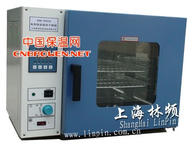 陕西烘箱/贵州烘箱/云南烘箱