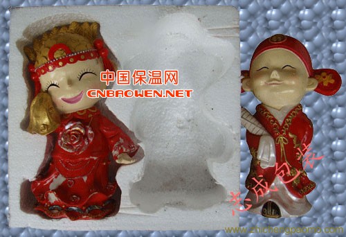 化妆品泡沫内托,红酒成型泡沫,免模泡沫,工艺品泡沫包装