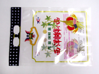 供应抽真空尼龙包装袋