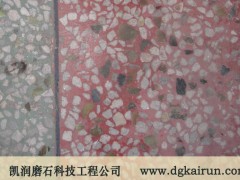 简介：