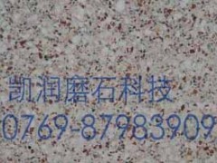 简介：