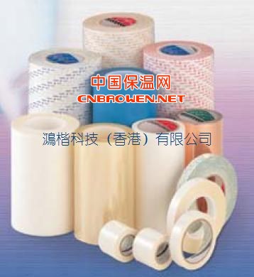 寺冈胶带中国区总代理—鸿楷科技(香港)有限公司