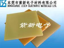 玻璃纤维板，玻纤板，纤维板，绝缘板，环氧板