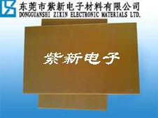 隔热板,模具隔热板,机械防护板,进口隔热板