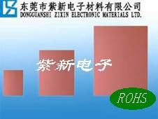 铜基覆铜板，铜基板，LED铜基覆铜板，LED铜基板