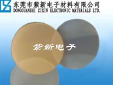 纤维板冲型，纤维板冲形，纤维板加工，纤维板钻孔