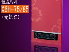 简介：