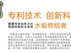 简介：