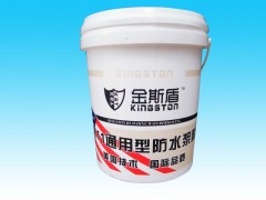 简介：