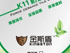 简介：