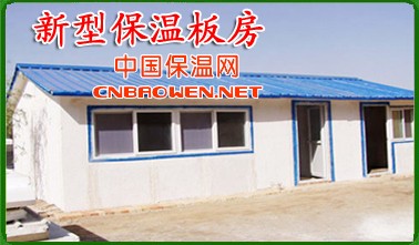 保温鸡舍板设备