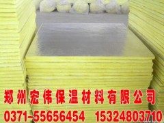 郑州玻璃棉