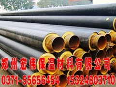 郑州聚氨酯直埋管