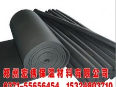 郑州橡塑海绵