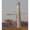 100%诚信 水泥烟囱新建