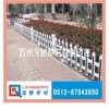 吴江PVC塑钢护栏，吴江塑钢护栏型材
