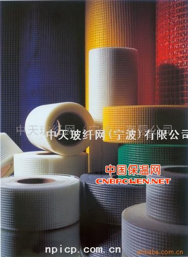 供应外墙保温增强玻纤网格布