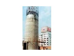 100%合作 新建水泥烟囱图3