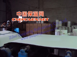 专业生产硅酸铝纤维纸