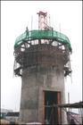 100%合作 新建水泥烟囱