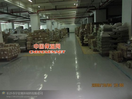 贵阳环氧树脂地坪，贵阳环氧地坪漆，宇钦工业地坪