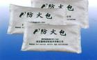 上海防火包，江苏，江西，安徽，浙江，福建，，南京，南昌防火包
