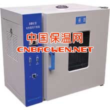 101-2型数显电热鼓风干燥箱（路业仪器）