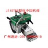 供应瑞士LEISTER(莱丹)垃圾填埋场自动焊机（广州迪涛）