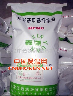 供应腻子粉羟丙基甲基纤维素HPMC，石家庄鑫源厂家直销