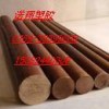 进口胶木棒，细布纹胶木棒