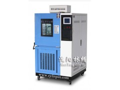 沈阳林频臭氧老化试验箱，雄厚的技术力量优质的服务水平图1
