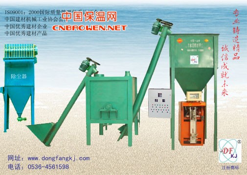 山东保温砂浆搅拌机东方造