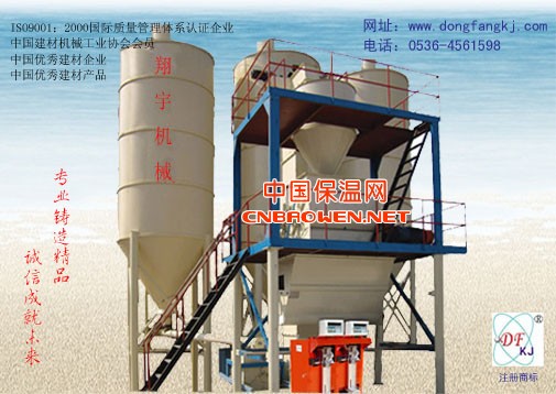 山东潍坊干粉砂浆设备供应商：东方机械供应干粉砂浆生产线设备