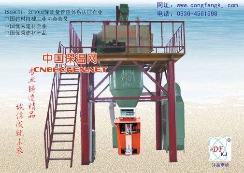 供应商东方机械专业生产供应干粉砂浆成套设备